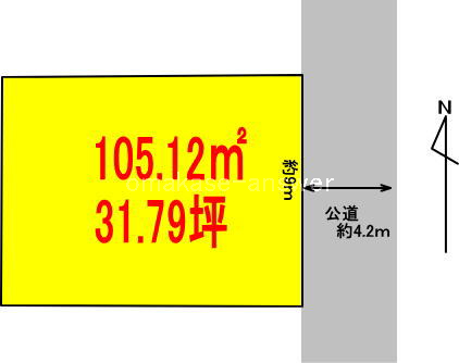 高崎市飯塚・並榎・小鳥 売地 850万円