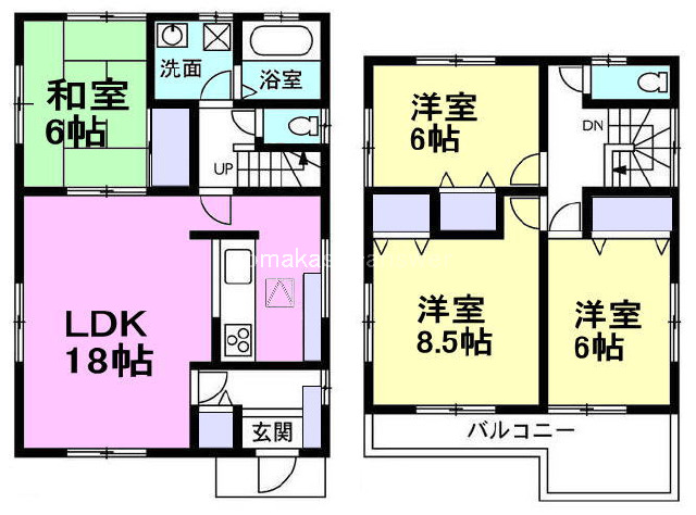 間取あり