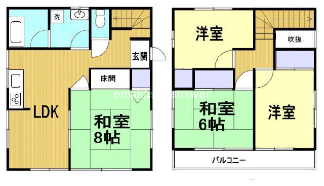 間取あり