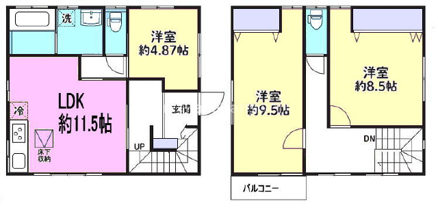 間取あり