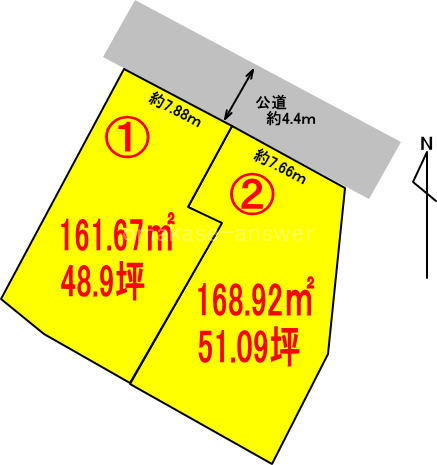 間取あり