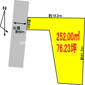 八幡・豊岡　土地面積:252平米 ( 76.23坪 )　