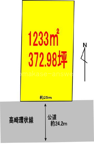 高崎市飯塚・並榎・小鳥 売地 5000万円