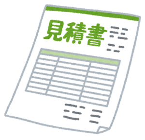 document_mitsumorisyo[1]